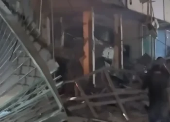 Ledakan di Pasar Cimanggis Tangsel Diduga dari Dapur MBG, Polisi Periksa 5 Saksi